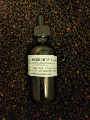 Elderberry Tincture (2oz dropper bottle)