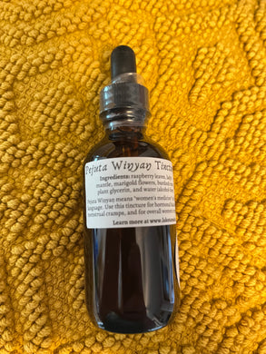 Pejuta Winyan Tincture (2oz dropper bottle)